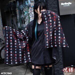 ACDC RAG Jubaku Kimono Shirt
